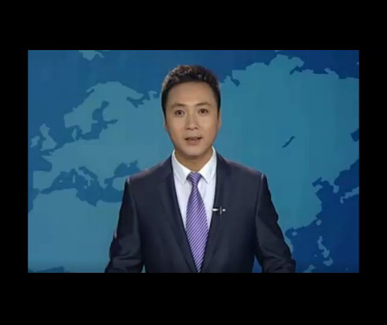 制造實力